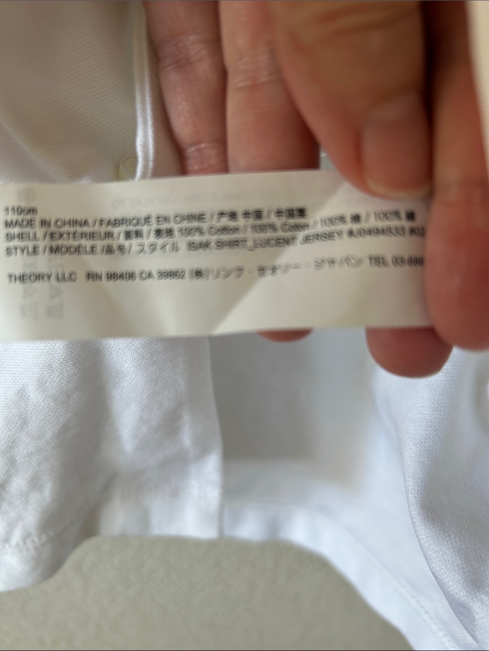 Theory Men's White Cairn Tactile Cotton Button-Front Shirt size XL - Picture 5 of 6